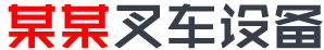 国际银河线路检查中心(中国)股份有限公司